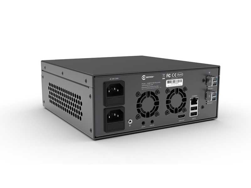 Kiloview CUBE R1 Recorder System